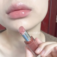 Son Môi into YOU Mirror Lipstick GL05 Dưỡng Ẩm Lâu Trôi Màu Môi Trong Suốt Mịn Màng Cho Mọi Loại Da 