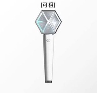 [可租] EXO三代手燈/ 應援棒