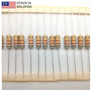 10PCS 6.2K ±5% 1W, Through Hole Resistor