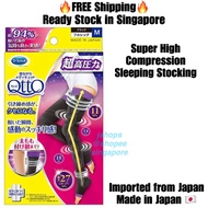 【Ready Stock in SG】Dr. Scholl Mediqtto Sleeping Sock Full Leg Super High Compression Stocking Dr Sch