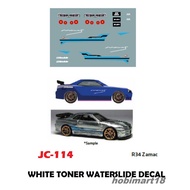 JC114 - R34 ZAMAC White toner waterslide decals Hotwheels 1:64 diecast custom