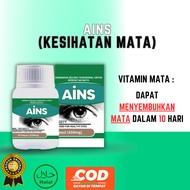 AINS Ubat Mata Merawat Rabun Mata original  eye care supplement ubat mata rabun rawat selaput mata k