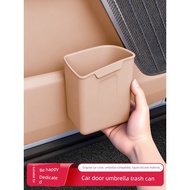 Le Dao L80L60L90 Car Trash Can Door Storage Box Umbrella Storage Interior Accessories Supplies Modif