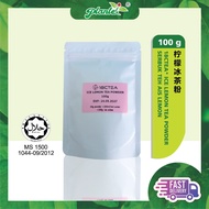 18CTEA ICE LEMON TEA POWDER(LESS SUGAR) 檸檬冰茶粉(減糖版) 100g