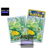 PTCG POKEMON CARD [VER.2024] [Pikachu & Sprigatito Sleeves] [皮卡丘 & 新叶喵 卡套] Import From JP [Japanese]