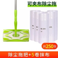 Scotch-Brite Si Gao ไม้ถูพื้นแบบใช้แล้วทิ้งสําหรับใช้ในบ้านเครื่องมือทําความสะอาดแบบแห้ง/เปียกแบบ Du