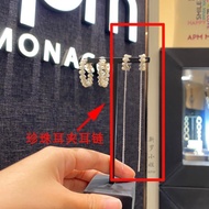 คอลเลคชั่นใหม่เดือนมีนาคม APM MONACO ต่างหูมุกสำหรับผู้หญิง INS คลิปหนีบกระดูกหู Z เครื่องประดับหูไข