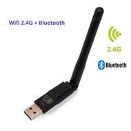 USB Wifi Bluetooth Antenna High Gain