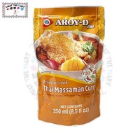 AROY-D - 《泰國進口》泰國即食泰式咖喱 250ml (016229918378)