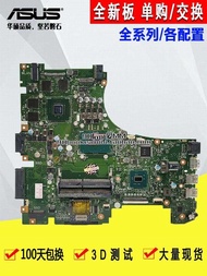 ASUS GL553VD N552VW X550VX ZX50VX FX53V FZ/ZX53V S5V FZ5V motherboard