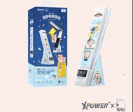 XPower x Lulu🐷6合1無線充電LED檯燈鬧鐘