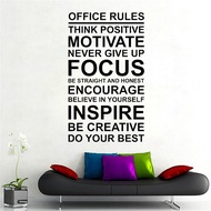 English wall Decal for Office decoration "Office Rules" (45 x 80 cm)