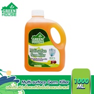 Green House Muti surface germ killer น้ำยาฆ่าเชื้อแบคทีเรียและดับกลิ่น ฆ่าเชื้อโรค แบคทีเรีย ดับกลิ่น ใช้กับพื้นผิว 1000 ml