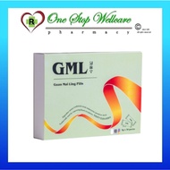 【buy 3 get 1】YS Ship GML Guan Mai Ling Pills 冠脉宁100% Authentic