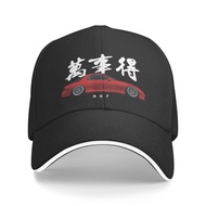 Hipster Cool Baseball Cap Rx7 Fd 13B Turbo Rotary Car Rotorhead