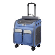 摩達客-寵物大容量靜音萬向輪拉桿箱背包-可折疊狗貓適用-兩色可選/ 藍色