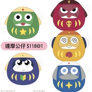 Keroro 軍曹 達摩公仔