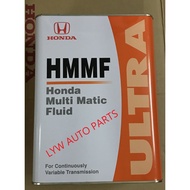 Honda Genuine HMMF Ultra 08260-99904 (4L)