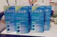 Oral-B 歐樂B 三合一牙線 SUPER FLOSS 超級牙線 SF50 一盒50入 牙橋 牙套 矯正專用 贈漱口水