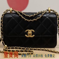 Chanel Chanel 24C「雙金球」Mini Flap 19 cm