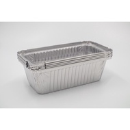 4572-P Tebal Aluminium Foil Tray With Cover | 4572-P | Large Size | 5 Sets | Ideal Home