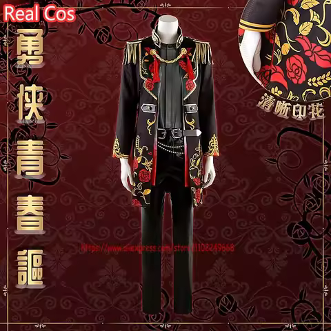 RealCos Game Ensemble Stars Souma Kanzaki / Hasumi Keito / Kiryu Kuro / Kagehira Mika / Itsuki Shu C