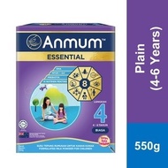 Anmum Essential Step 4 Plain Formulated Milk Powder 3 Years and Above 550g