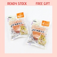 Jolly Orange Shape Mineral Stone (JP97) 仓鼠磨牙石