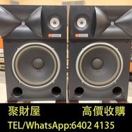 實體門市 免費上門鑒定報價 二手音響設備 HiFi 音響、喇叭、唱片機、歐美喇叭 JBL4425MKll監聽箱，前級 后級 膽機 CD機 解碼機 金桑子功放 麥景圖 寶華B&w 功放、擴音機： Bow