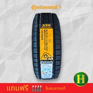 255/70R15 CONTINENTAL AX6 ยางใหม่ปี 2023 ผลิต🇹🇭ราคา1เส้น✅แถมจุ๊บลมยาง👍 มีรับประกันนาน7ปี✅❤️