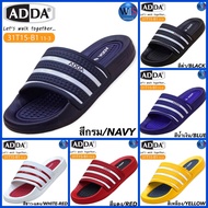 ADDA KIDS รองเท้าลำลองแบบสวมของเด็ก รุ่น 31T15-B1