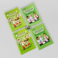My Health Report | Health Infromation Book | Health Report for Elementary Schools and High Schools,/