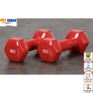 Women's 3kg Rubber-Coated Gym Dumbbell Set Random Color