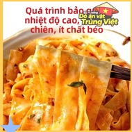 Sichuan spicy and sour mixed noodles, Co Chef's brand spicy and sour flat noodles instant noodles