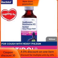 Bactidol Heavy Phlegm Relief 100ml: itchy throat, cough syrup