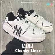 D2438 MLB Chunky Liner 老爹厚底鞋 (韓國直送)