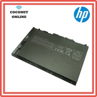 HP EliteBook Folio 9470 9470M 9480M BT04XL HSTNN-IB3Z HSTNN-DB3Z BA06 687517-1C Compatible Laptop Ba