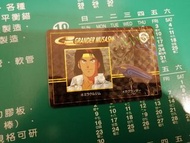 日拍入非美品 天才小魚郎 武藏 天才小釣手 4 萬代 本彈 閃卡 日版 萬變卡 戰鬥卡 卡 卡片 收集卡 收藏卡 卡牌