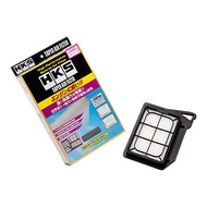 HKS SUPER AIR FILTER