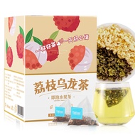 Xupai lychee oolong tea peach cranberry white peach oolong tea fruit tea