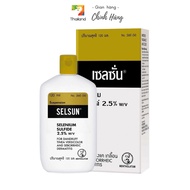Shampoo To Remove Dandruff, Fungus, Thailand en Selsun Selenium Sulfide 2.5% 120ml Thailand