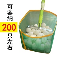 Table Tennis Telescopic Ball Picker Picker Adjustable Multi-Ball Angle Training Ball Picker Ball Net