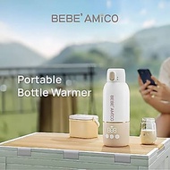Bebe Amico Portable Bottle Warmer 350ml