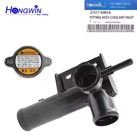 21517-4JM1A Coolant Radiator Filler Neck Filling with Cap For Nissan Navara SL ST ST-X P4X RX King 2