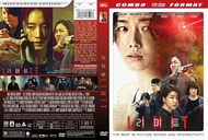 KASET DVD FILM KOREA ACTION 2022: LIMIT