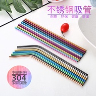 304 Stainless Steel Straight Curved Straw  Metal Plated Titanium Color Food Grade Beverage Milk Tea Environmental Protection Straws