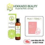 Dầu gội xả bưởi kích mọc tóc 24Plus 500ml