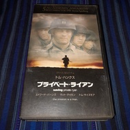 vhs film saving private ryan