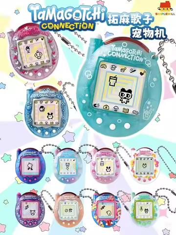 2026 New Original Tamagotchi Electronic Pet Paradise Series V3 Communication Connection Gift Game Co