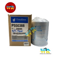 8J-1600 Hydraulic Filter DONALDSON (USA). (P55-0388 KH-590 HF-6710 HF-6136 SFH-1600 4t-6788 1976934c
